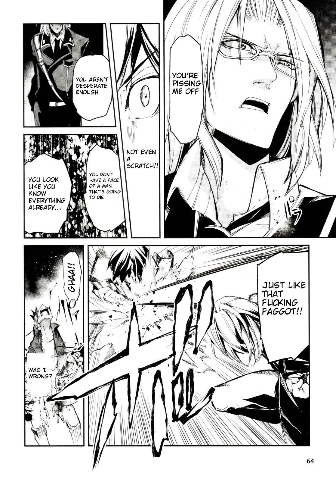 Page 18 Chapter 3 Dies irae ~Amantes Amentes~