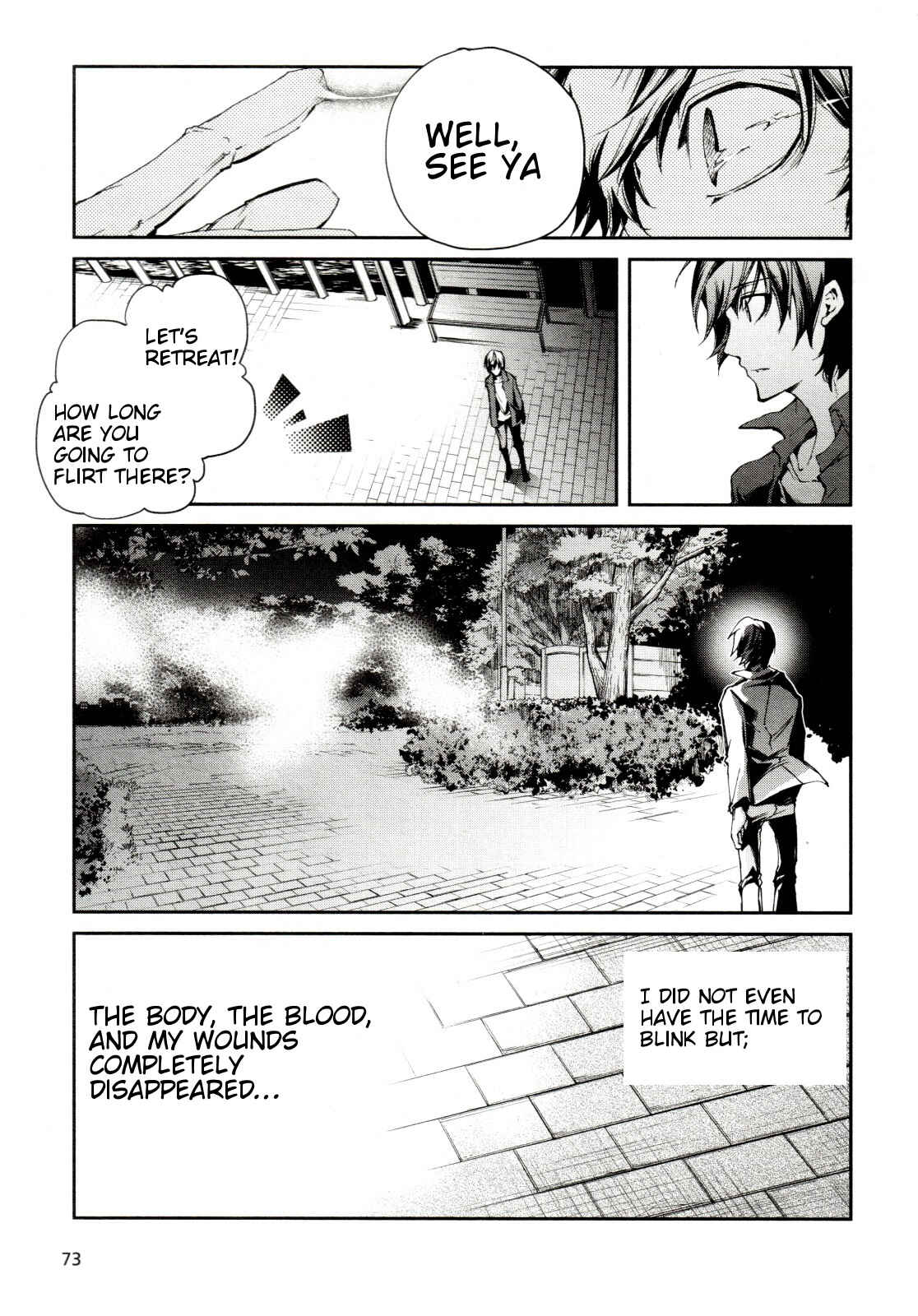 Page 26 Chapter 3 Dies irae ~Amantes Amentes~