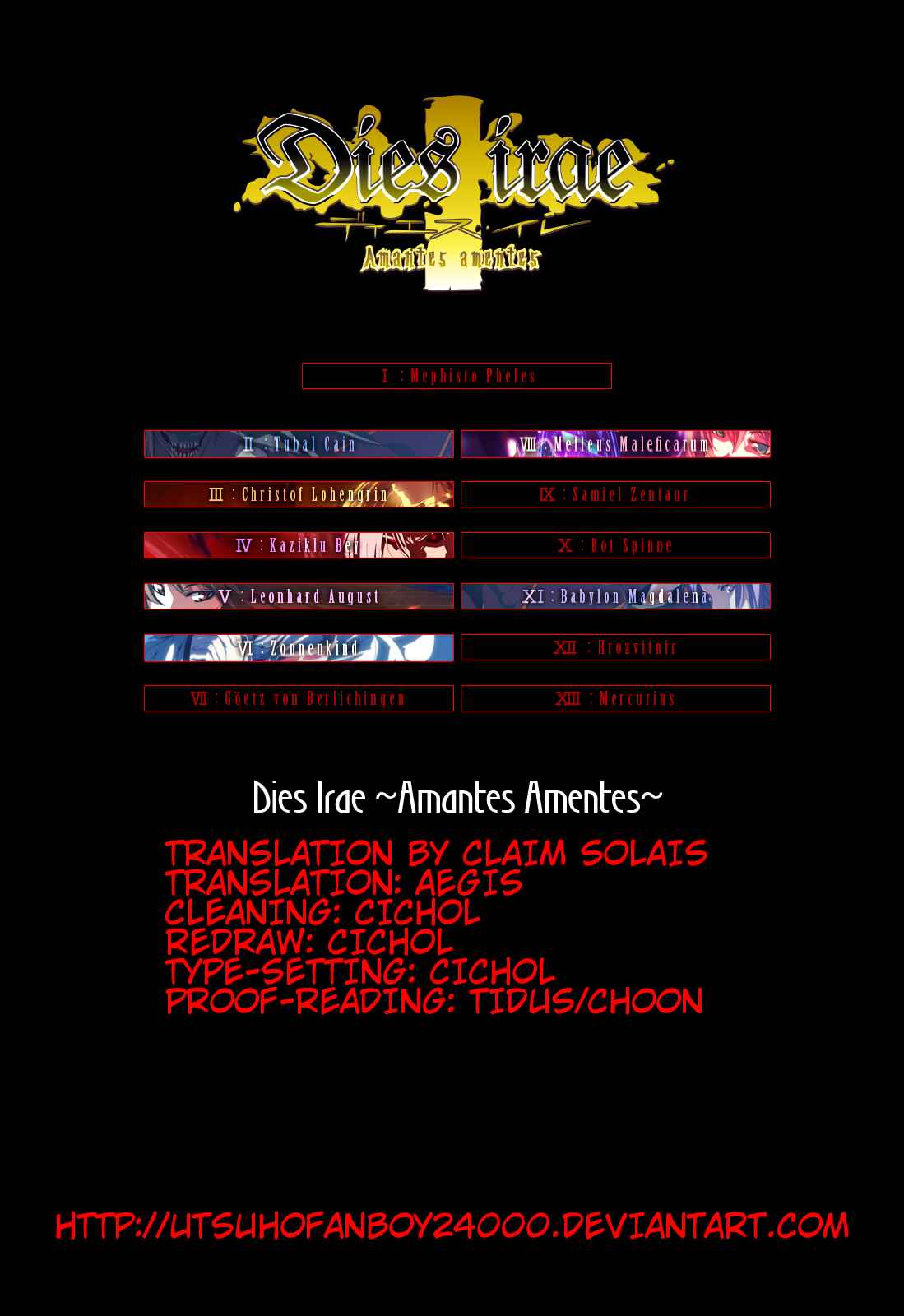 Page 32 Chapter 3 Dies irae ~Amantes Amentes~