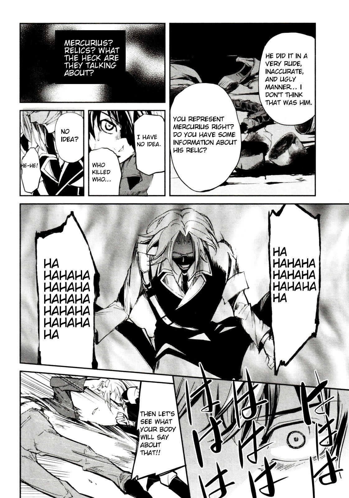 Page 8 Chapter 3 Dies irae ~Amantes Amentes~