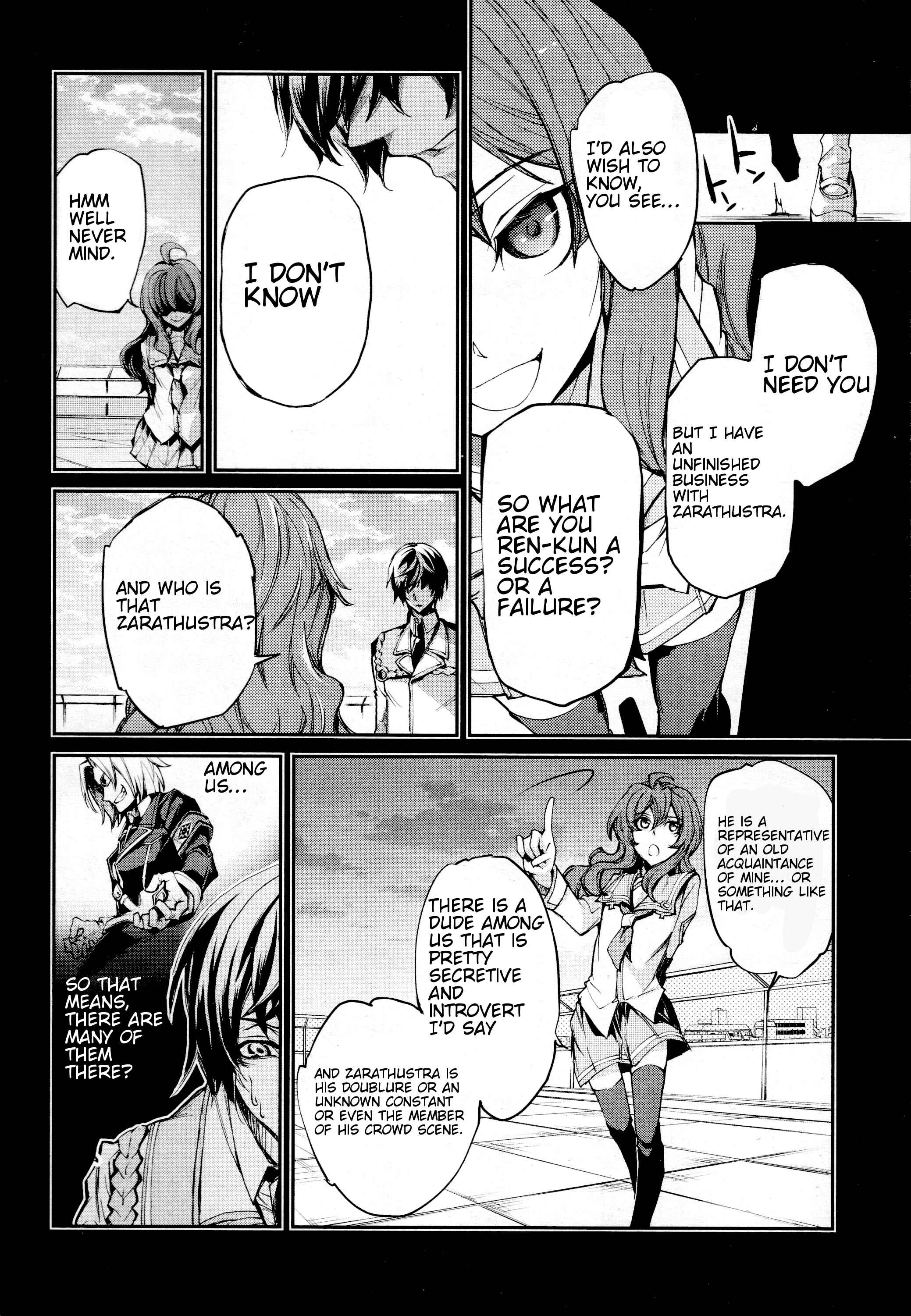 Page 10 Chapter 4 Dies irae ~Amantes Amentes~