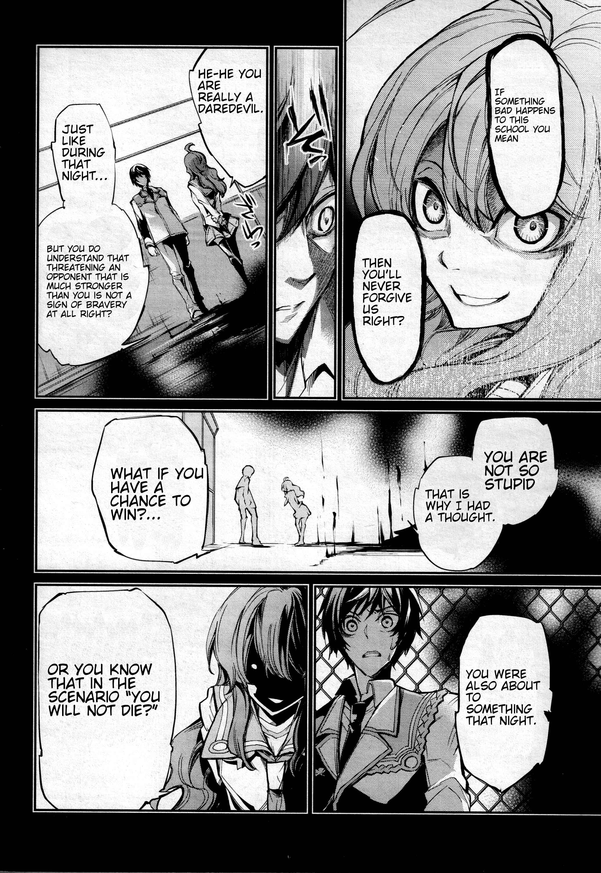 Page 12 Chapter 4 Dies irae ~Amantes Amentes~