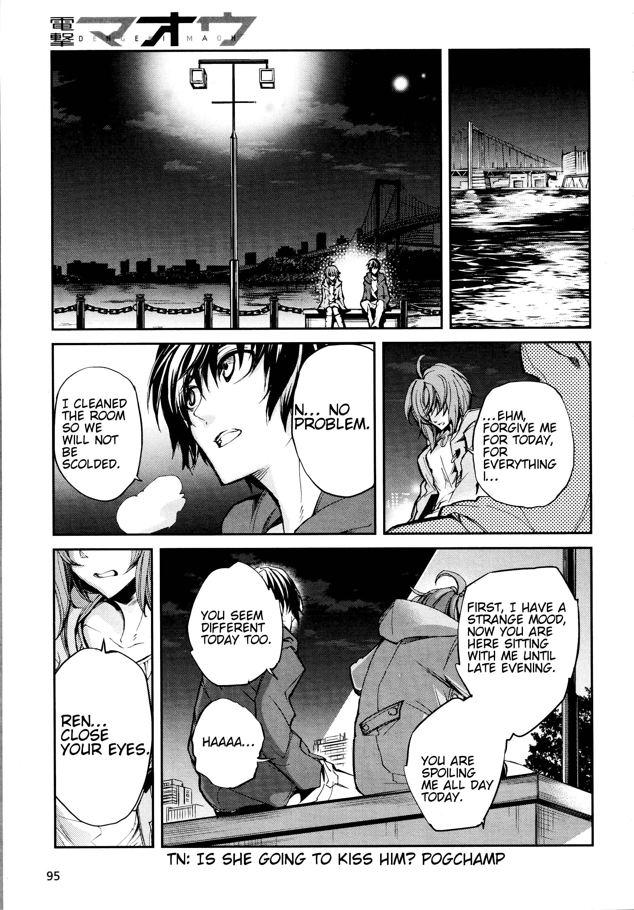 Page 17 Chapter 4 Dies irae ~Amantes Amentes~