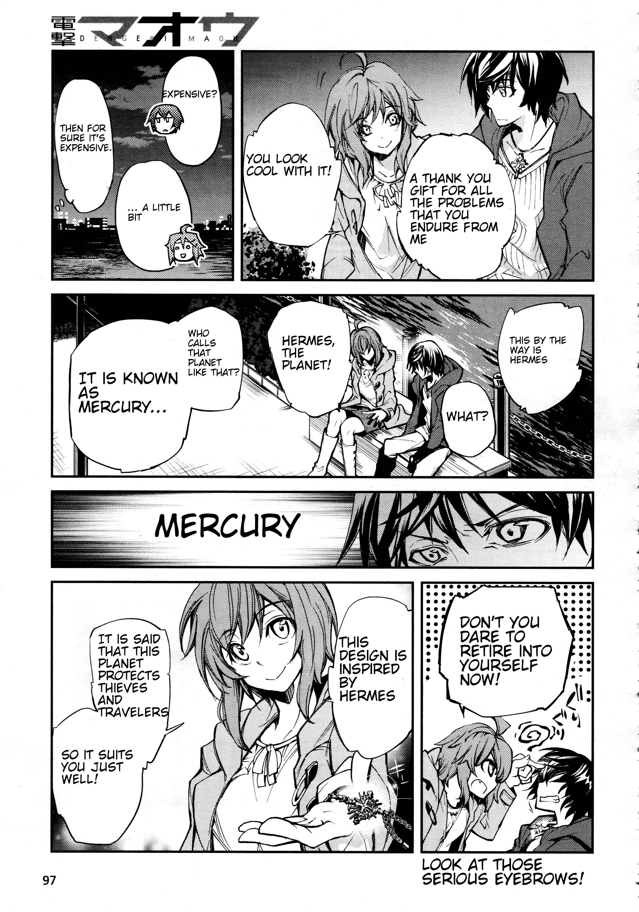 Page 19 Chapter 4 Dies irae ~Amantes Amentes~