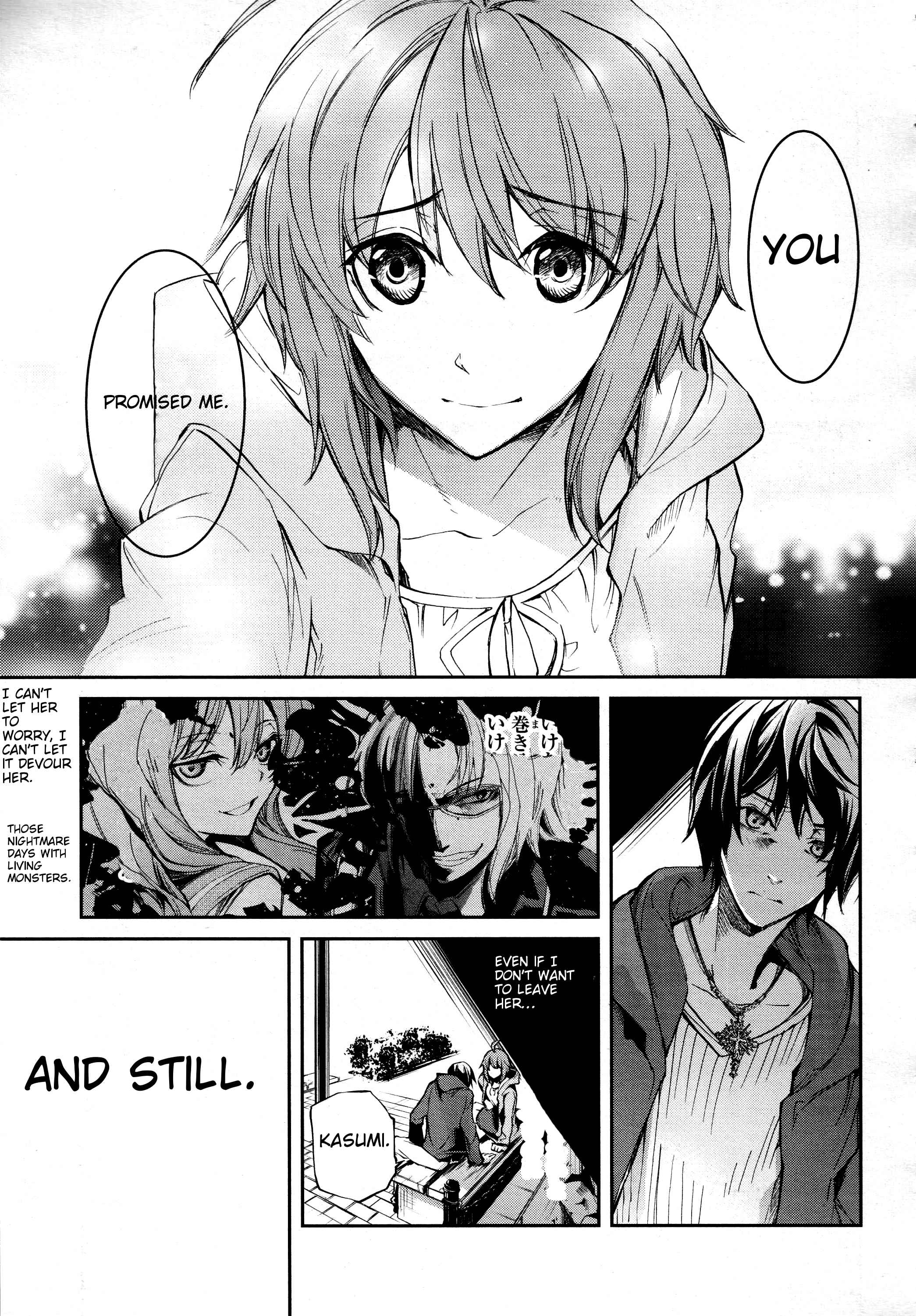 Page 21 Chapter 4 Dies irae ~Amantes Amentes~