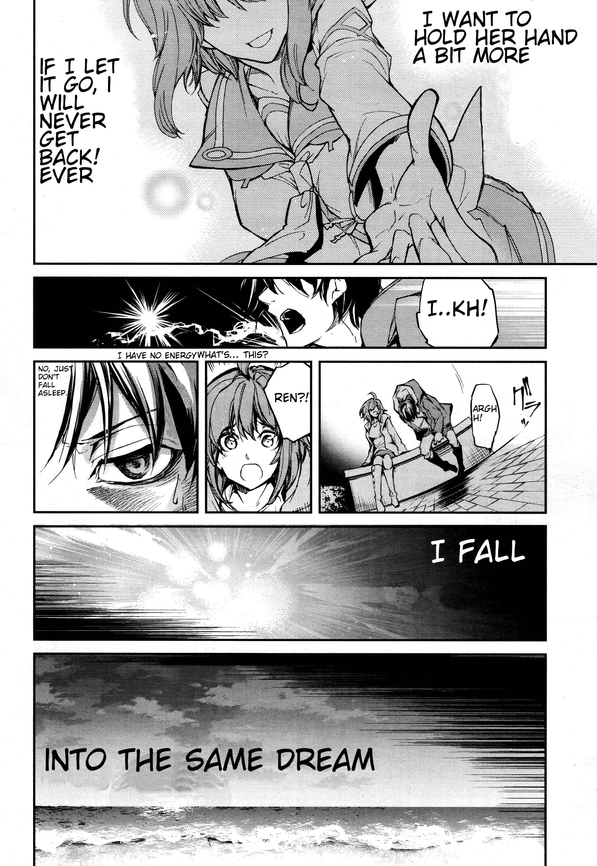 Page 22 Chapter 4 Dies irae ~Amantes Amentes~