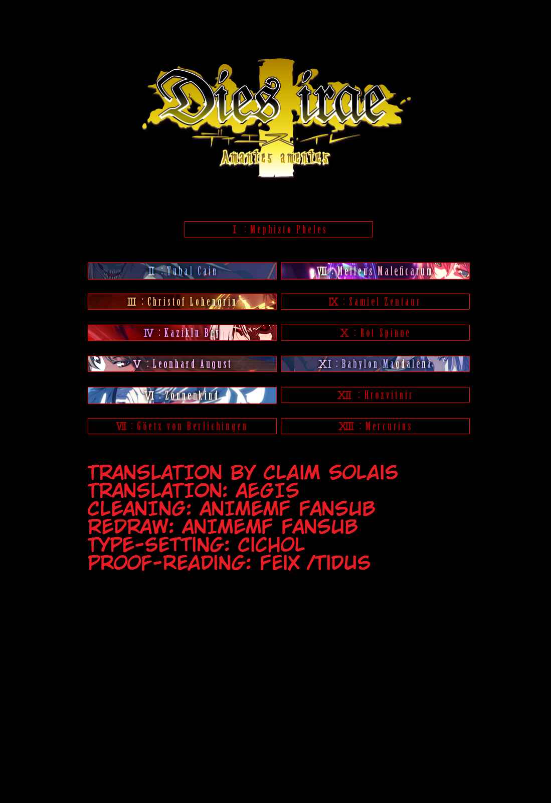 Page 25 Chapter 4 Dies irae ~Amantes Amentes~