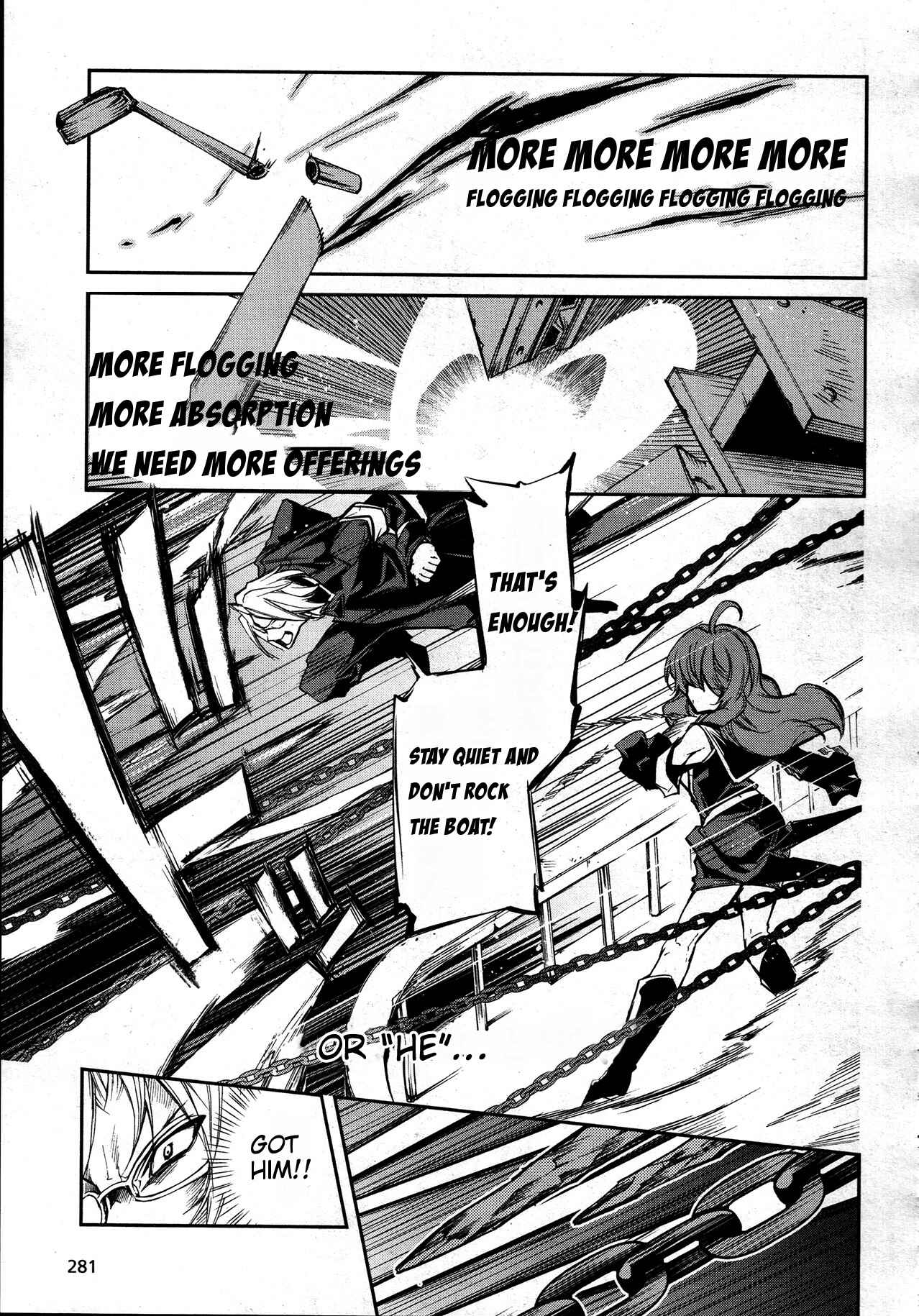 Page 11 Chapter 5 Dies irae ~Amantes Amentes~