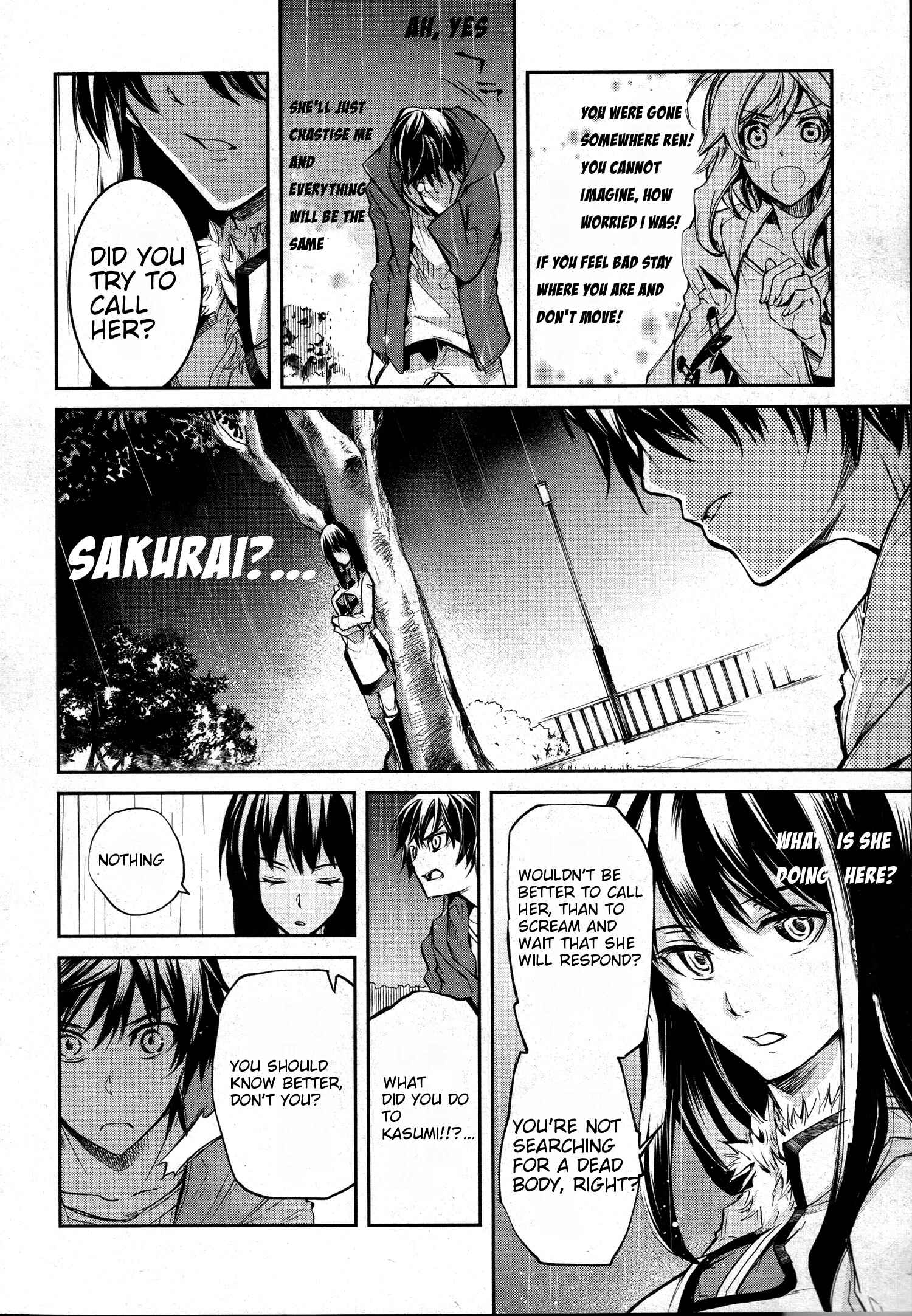 Page 16 Chapter 5 Dies irae ~Amantes Amentes~