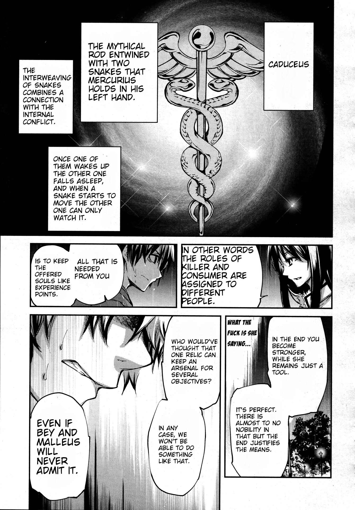 Page 17 Chapter 5 Dies irae ~Amantes Amentes~