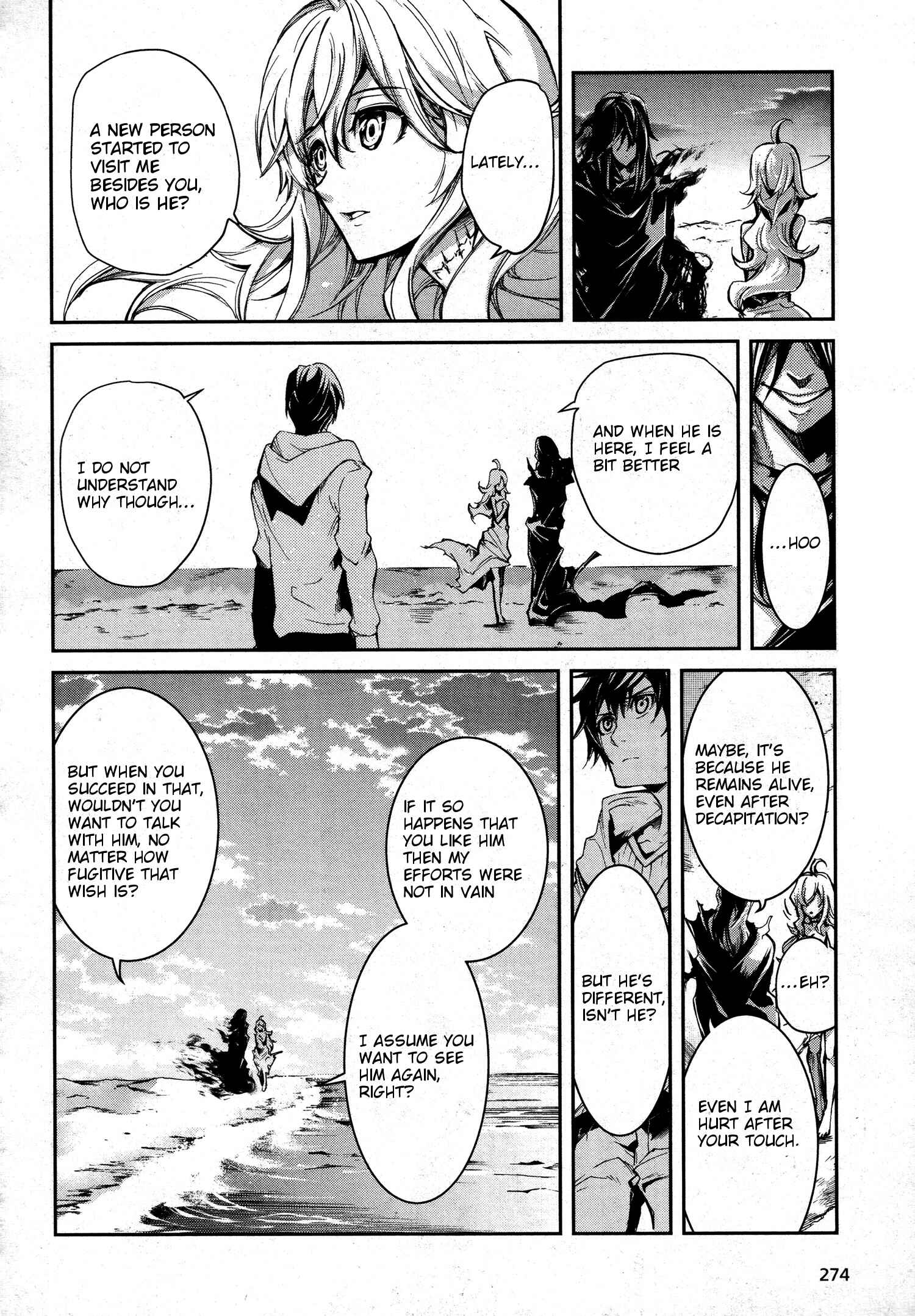 Page 4 Chapter 5 Dies irae ~Amantes Amentes~