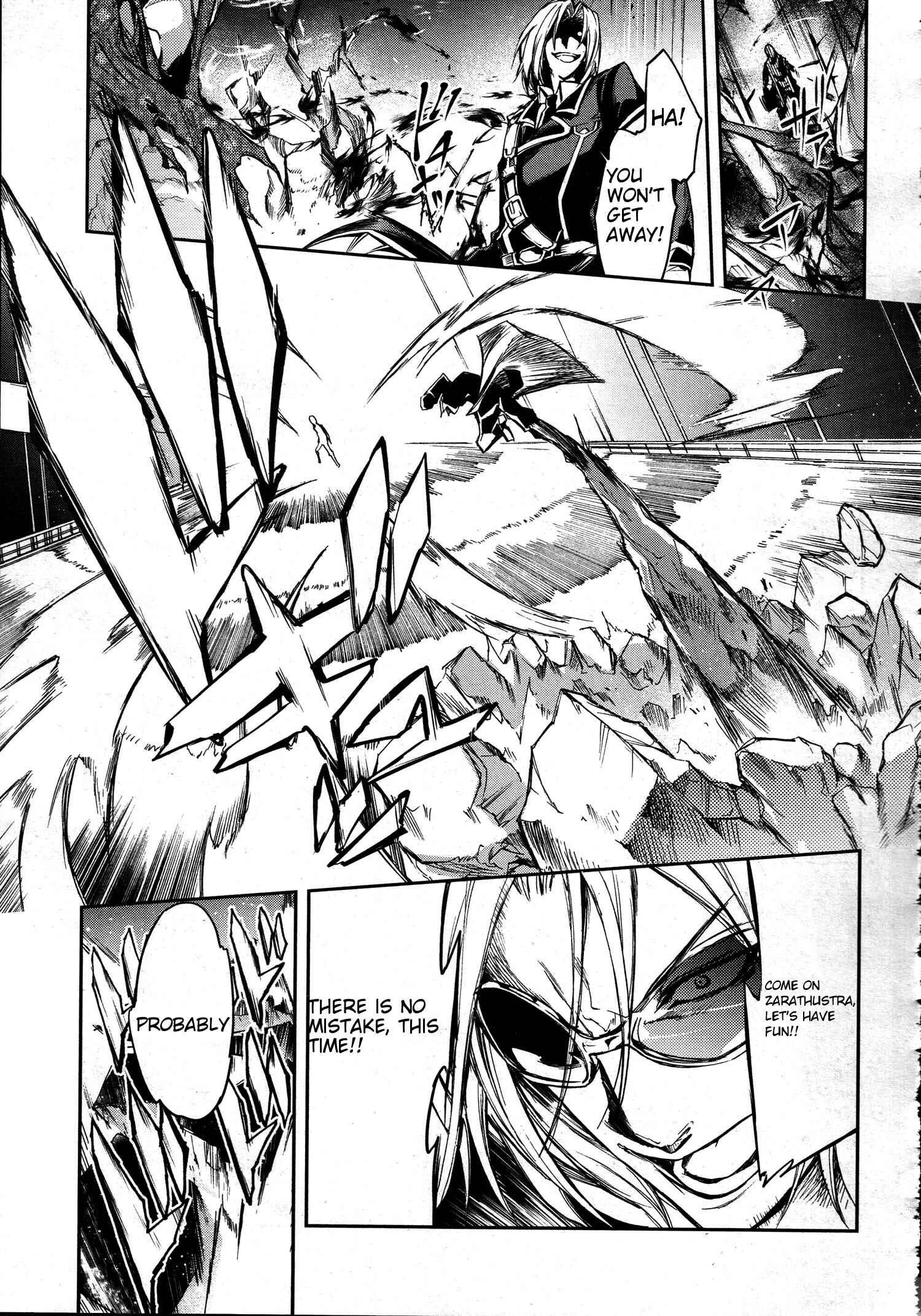 Page 7 Chapter 5 Dies irae ~Amantes Amentes~
