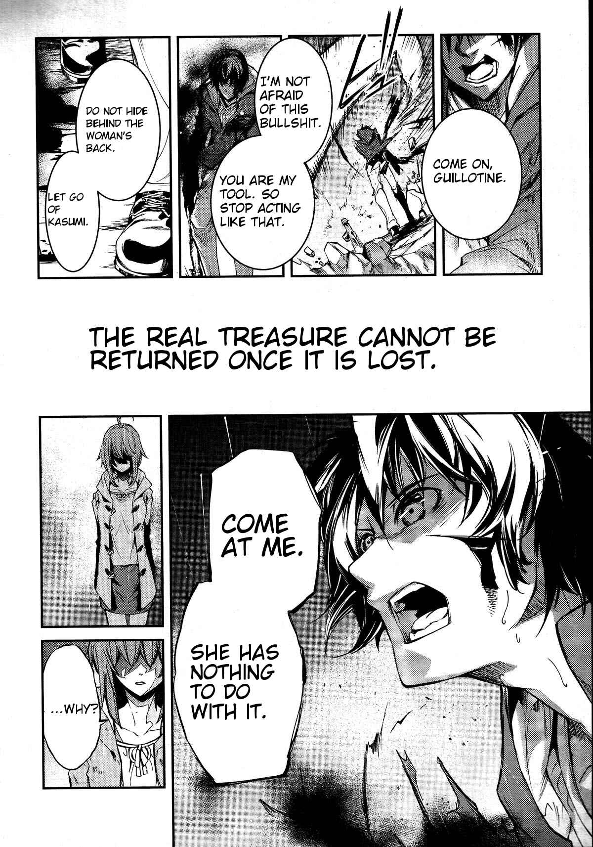 Page 10 Chapter 6 Dies irae ~Amantes Amentes~