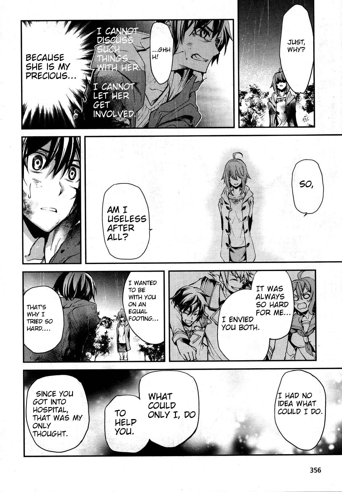 Page 12 Chapter 6 Dies irae ~Amantes Amentes~