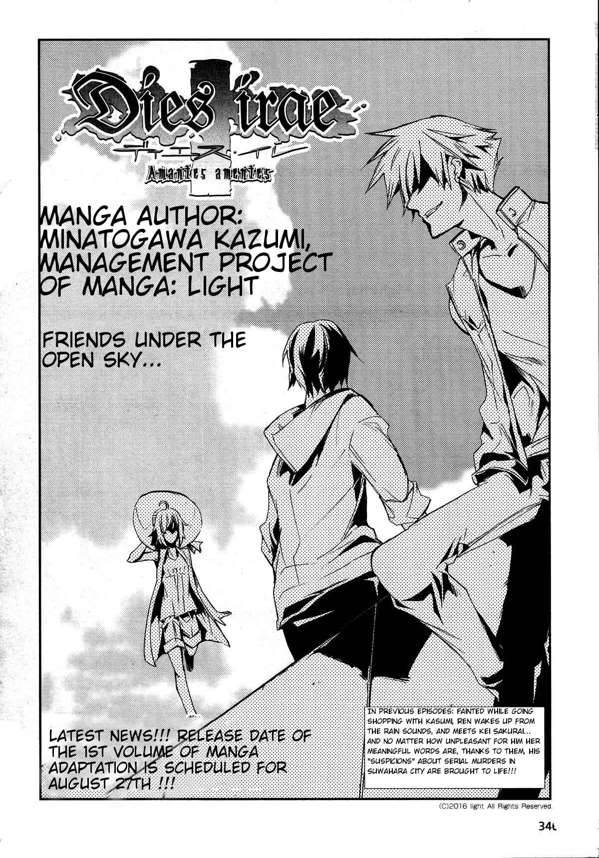 Page 2 Chapter 6 Dies irae ~Amantes Amentes~