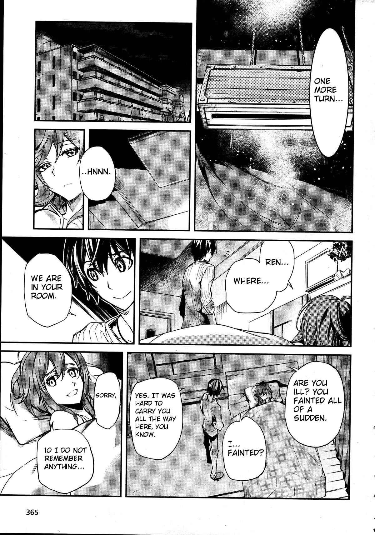 Page 21 Chapter 6 Dies irae ~Amantes Amentes~