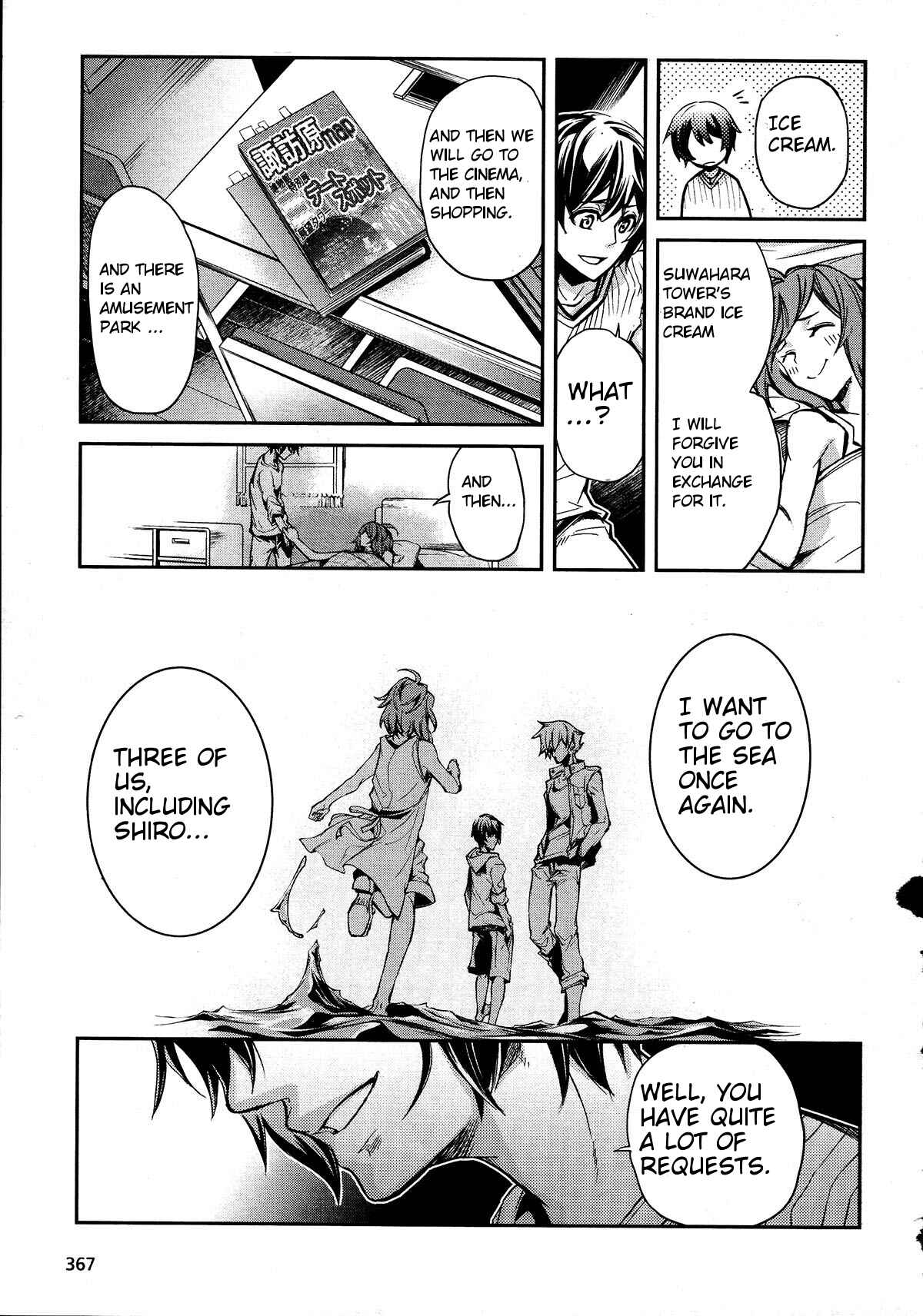 Page 23 Chapter 6 Dies irae ~Amantes Amentes~