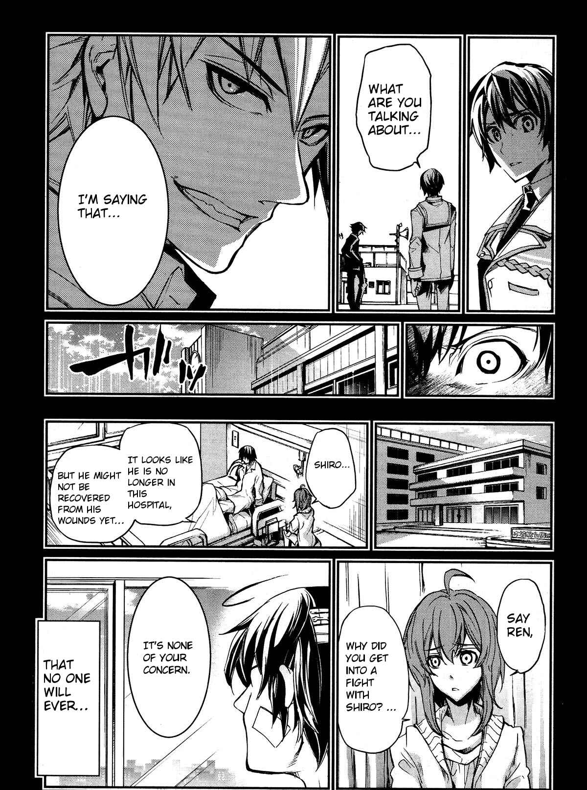 Page 3 Chapter 6 Dies irae ~Amantes Amentes~