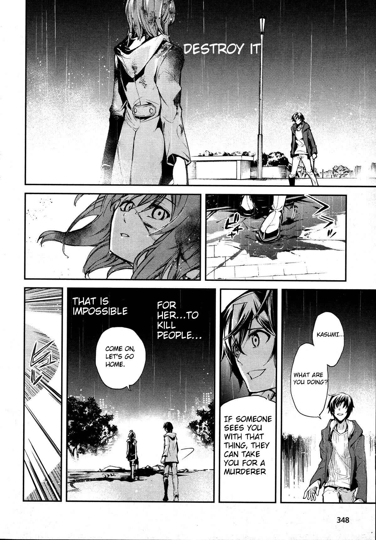 Page 4 Chapter 6 Dies irae ~Amantes Amentes~