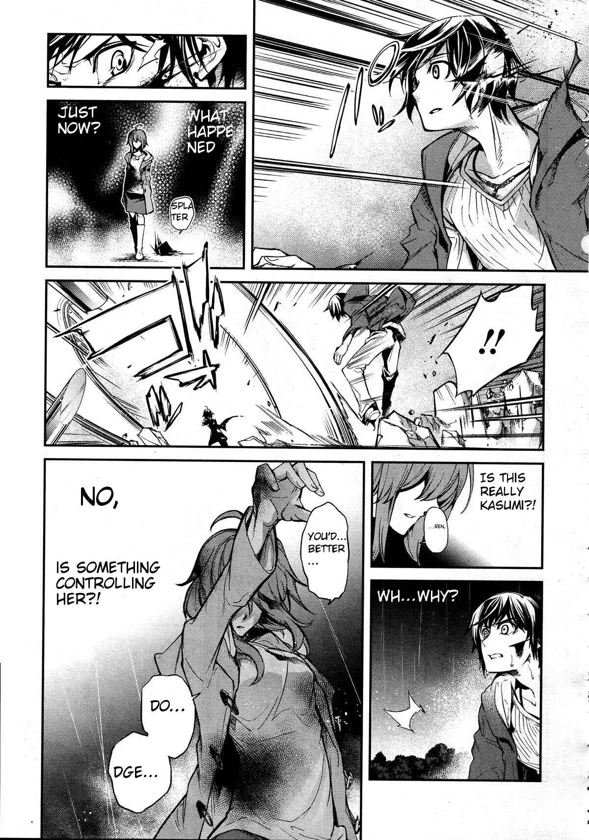 Page 5 Chapter 6 Dies irae ~Amantes Amentes~