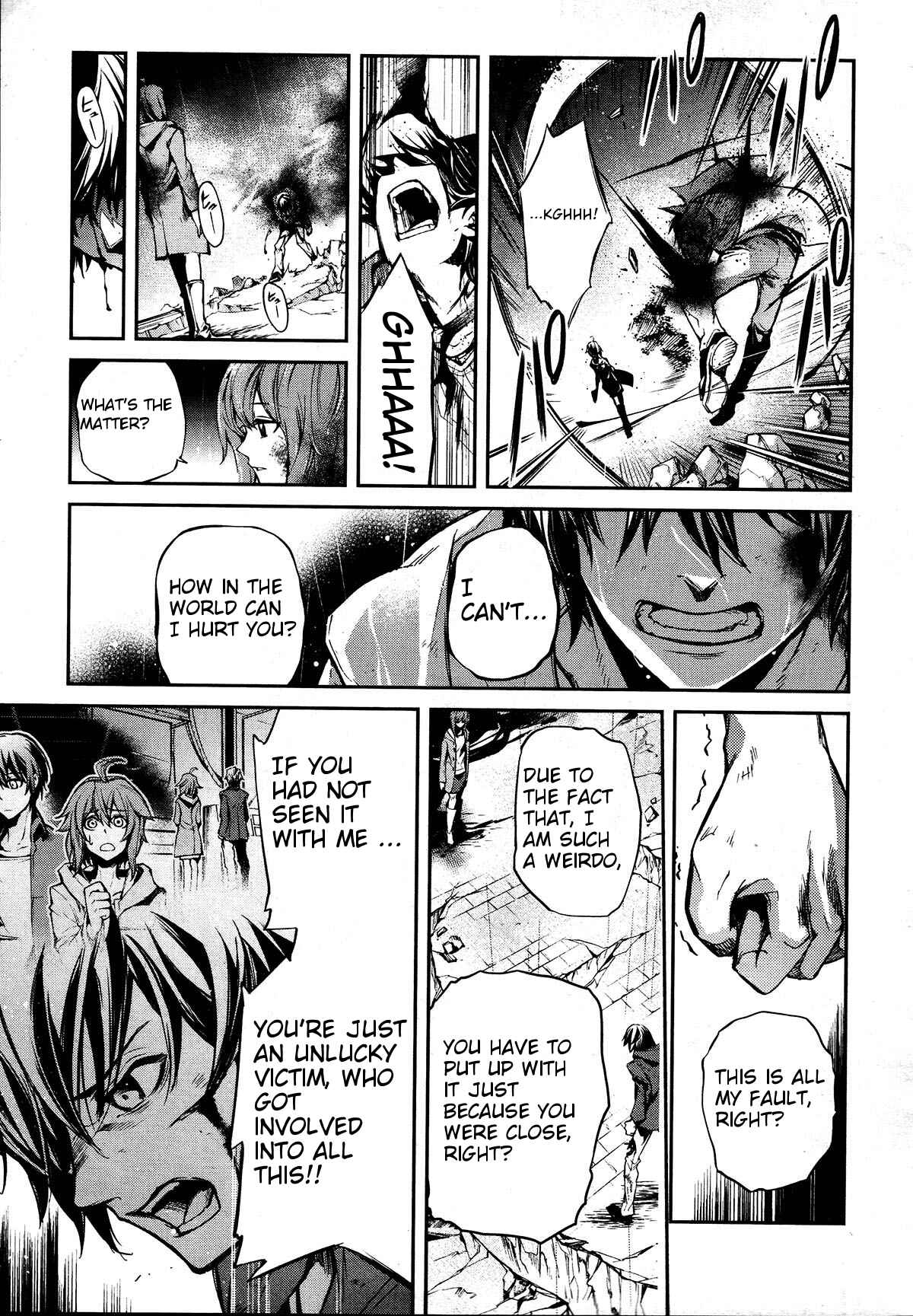 Page 7 Chapter 6 Dies irae ~Amantes Amentes~