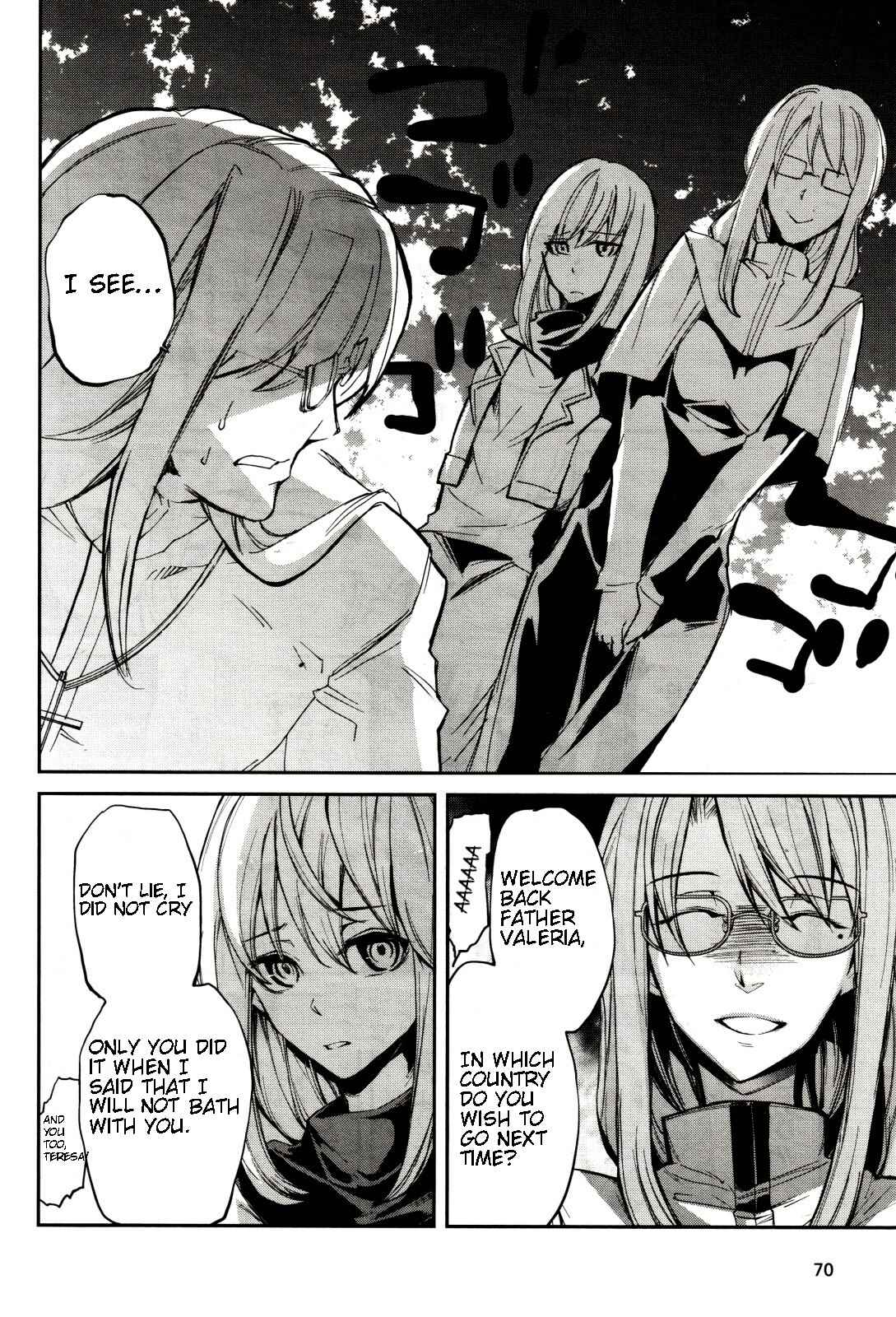 Page 14 Chapter 2 Dies irae ~Amantes Amentes~