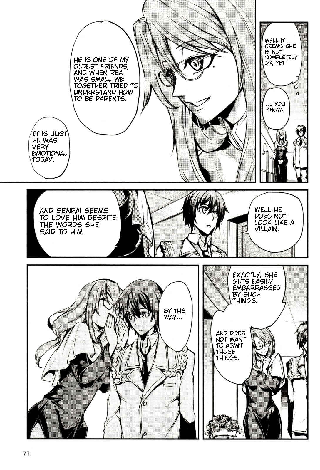 Page 17 Chapter 2 Dies irae ~Amantes Amentes~