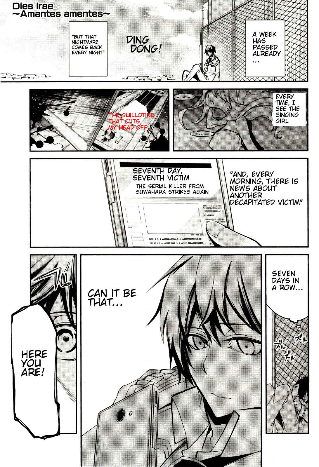 Page 2 Chapter 2 Dies irae ~Amantes Amentes~
