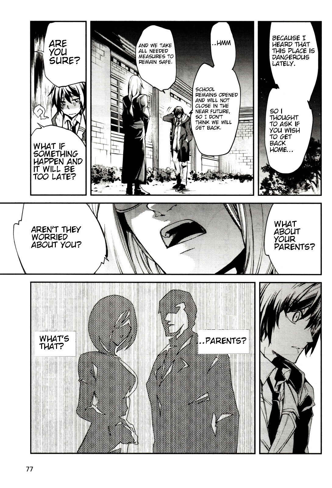Page 21 Chapter 2 Dies irae ~Amantes Amentes~