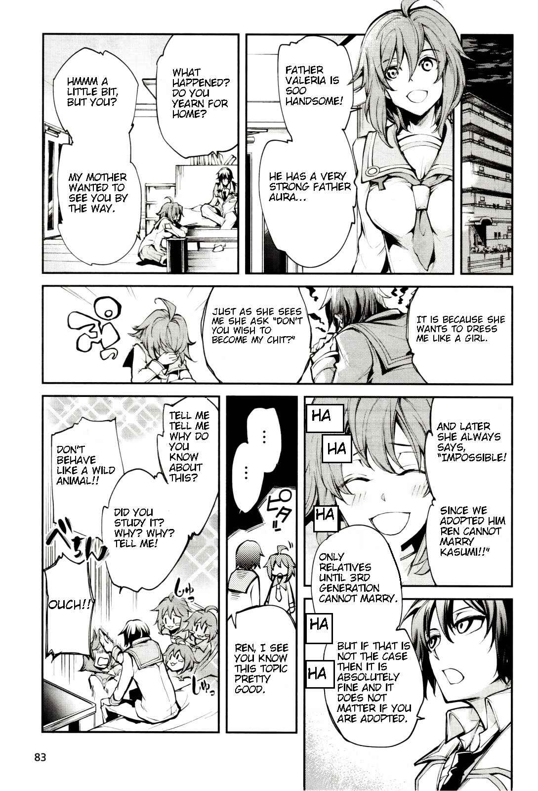 Page 27 Chapter 2 Dies irae ~Amantes Amentes~