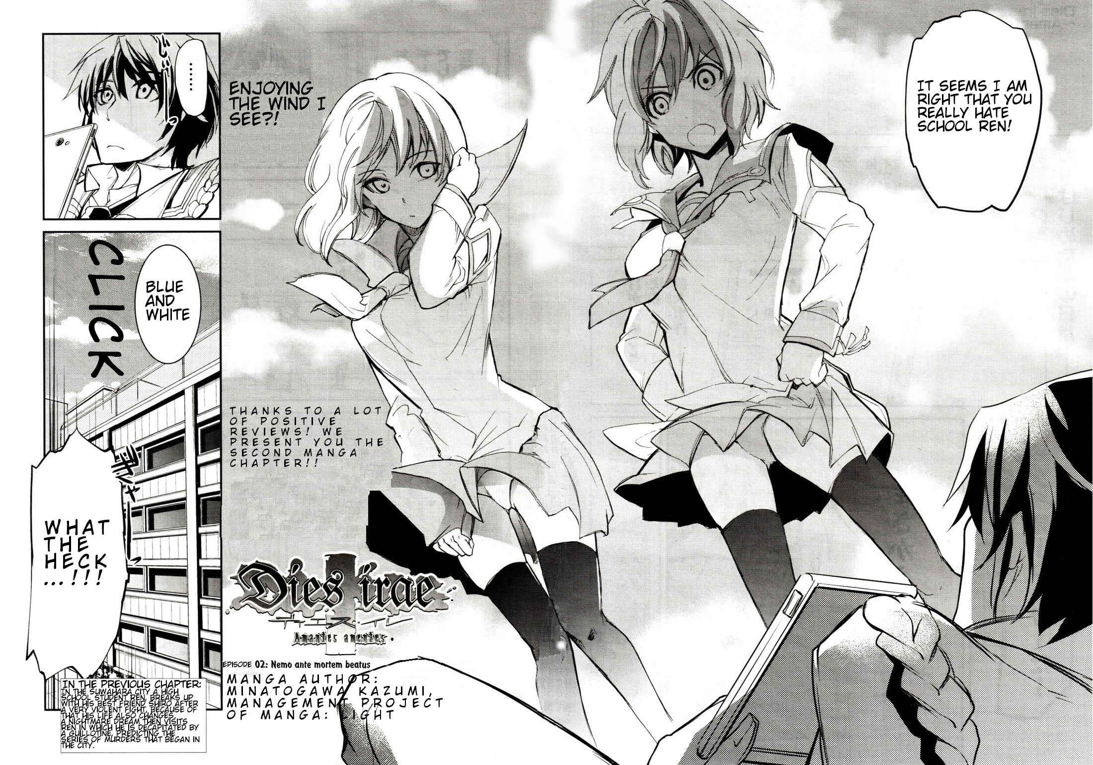 Page 3 Chapter 2 Dies irae ~Amantes Amentes~