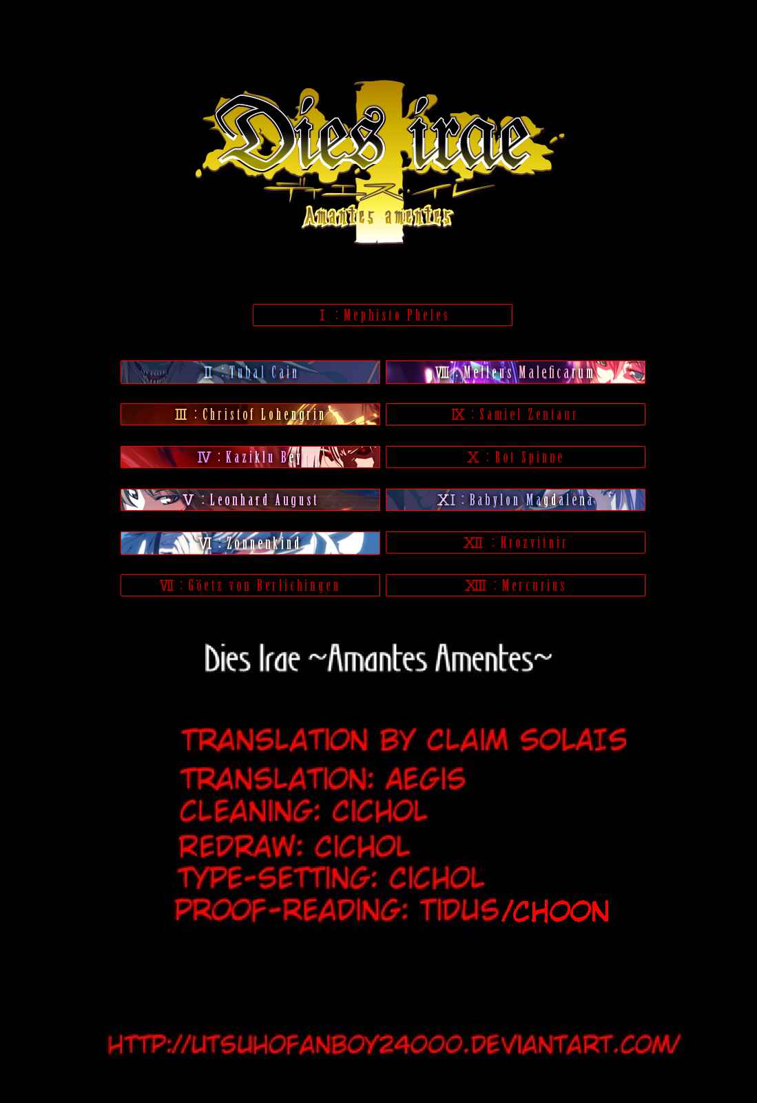 Page 34 Chapter 2 Dies irae ~Amantes Amentes~