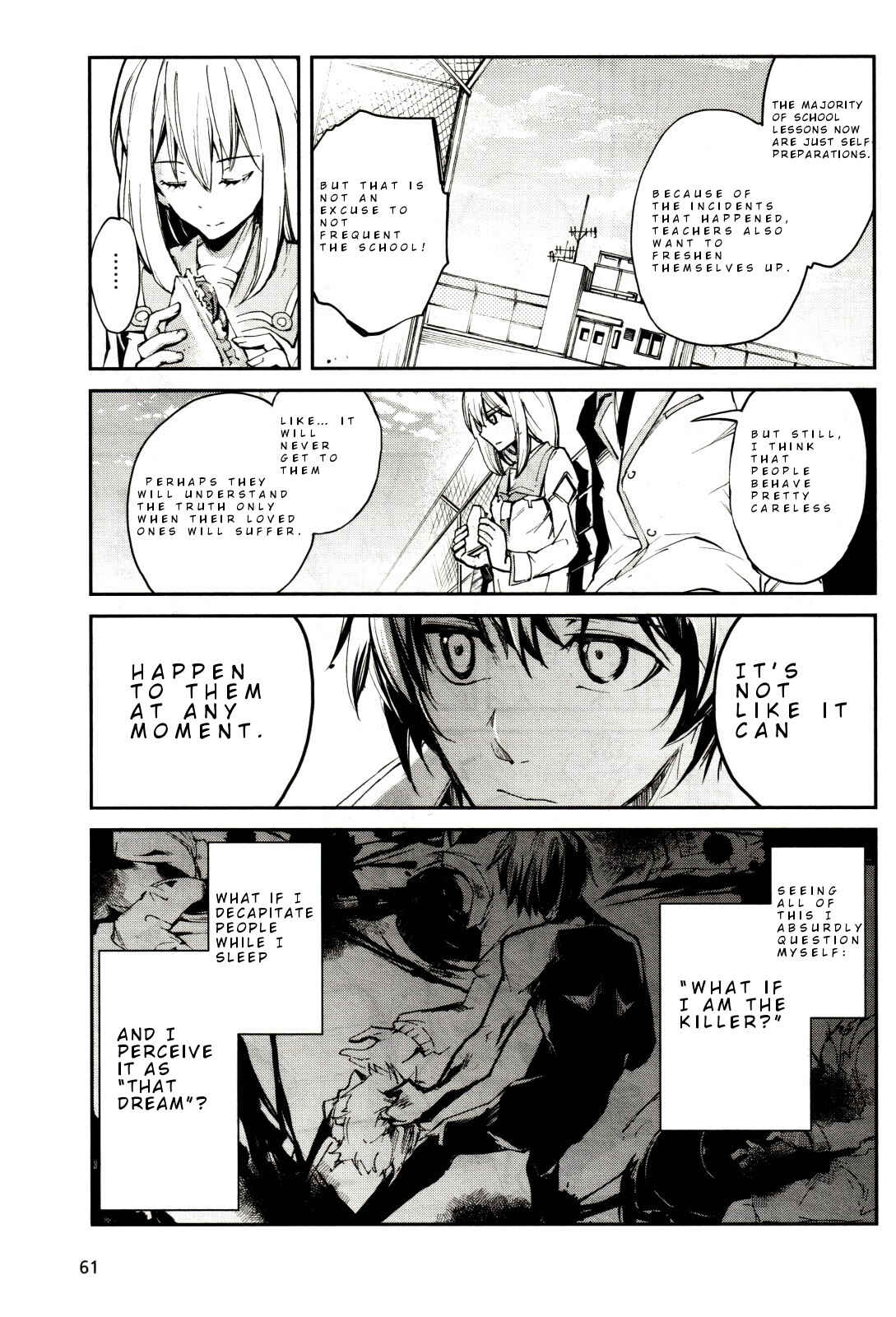 Page 5 Chapter 2 Dies irae ~Amantes Amentes~