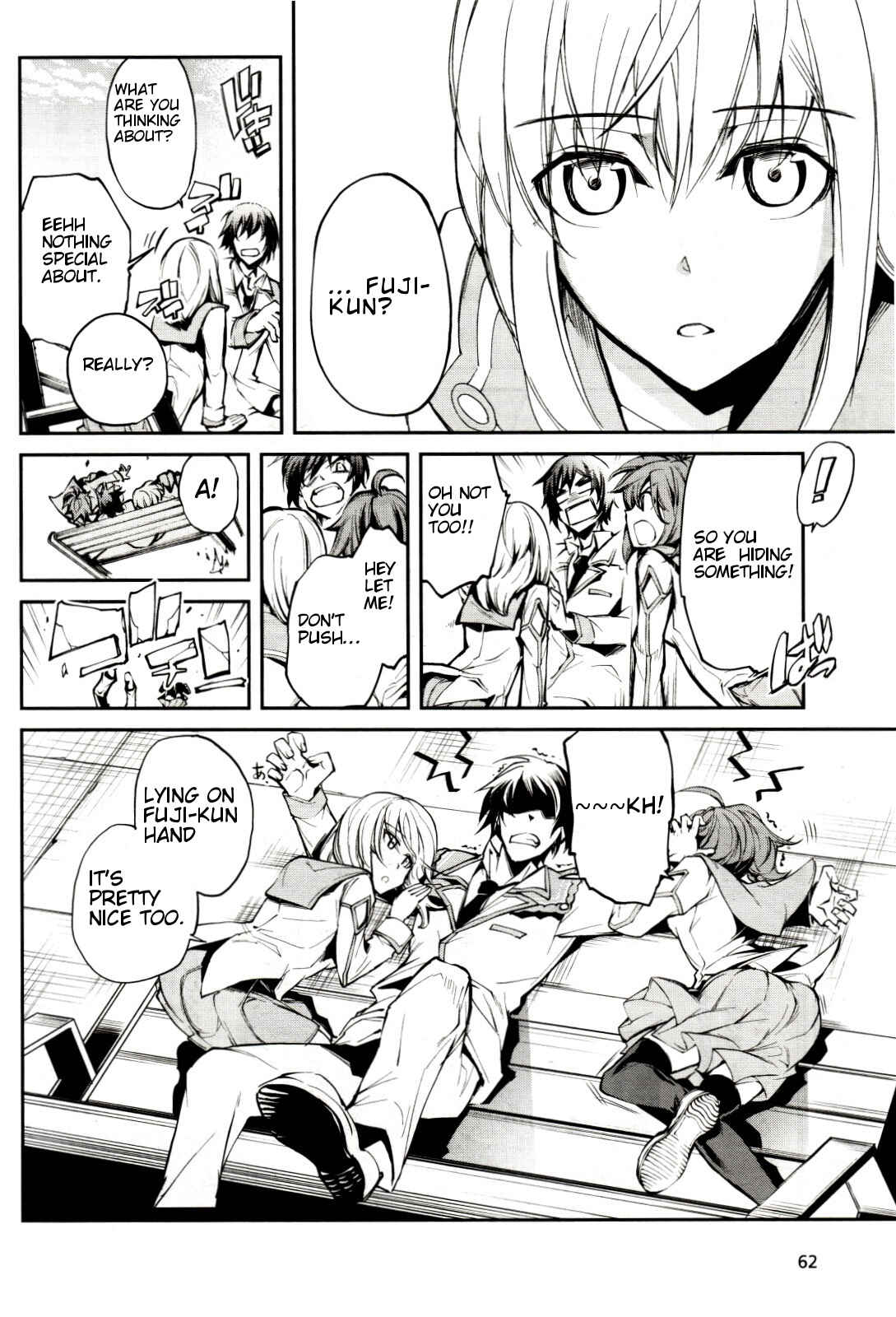 Page 6 Chapter 2 Dies irae ~Amantes Amentes~