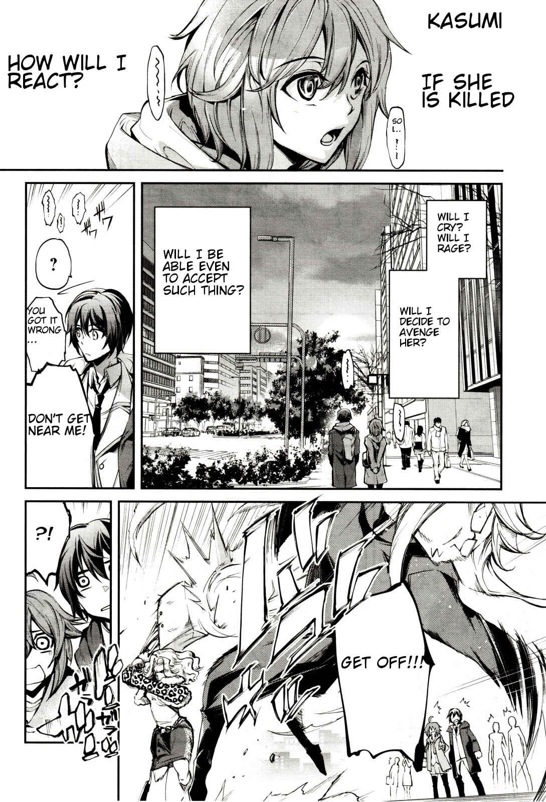 Page 8 Chapter 2 Dies irae ~Amantes Amentes~