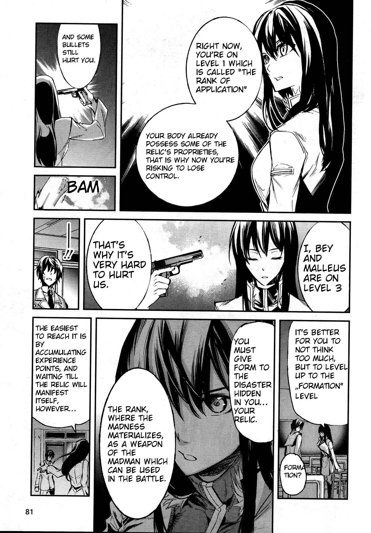 Page 13 Chapter 7 Dies irae ~Amantes Amentes~