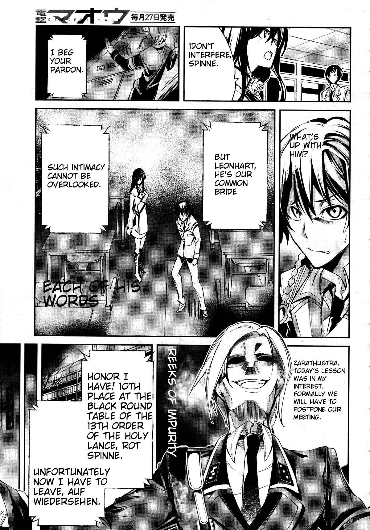 Page 15 Chapter 7 Dies irae ~Amantes Amentes~