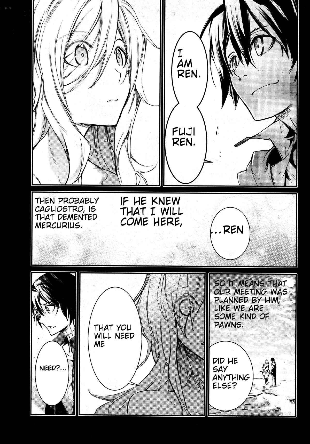 Page 19 Chapter 7 Dies irae ~Amantes Amentes~