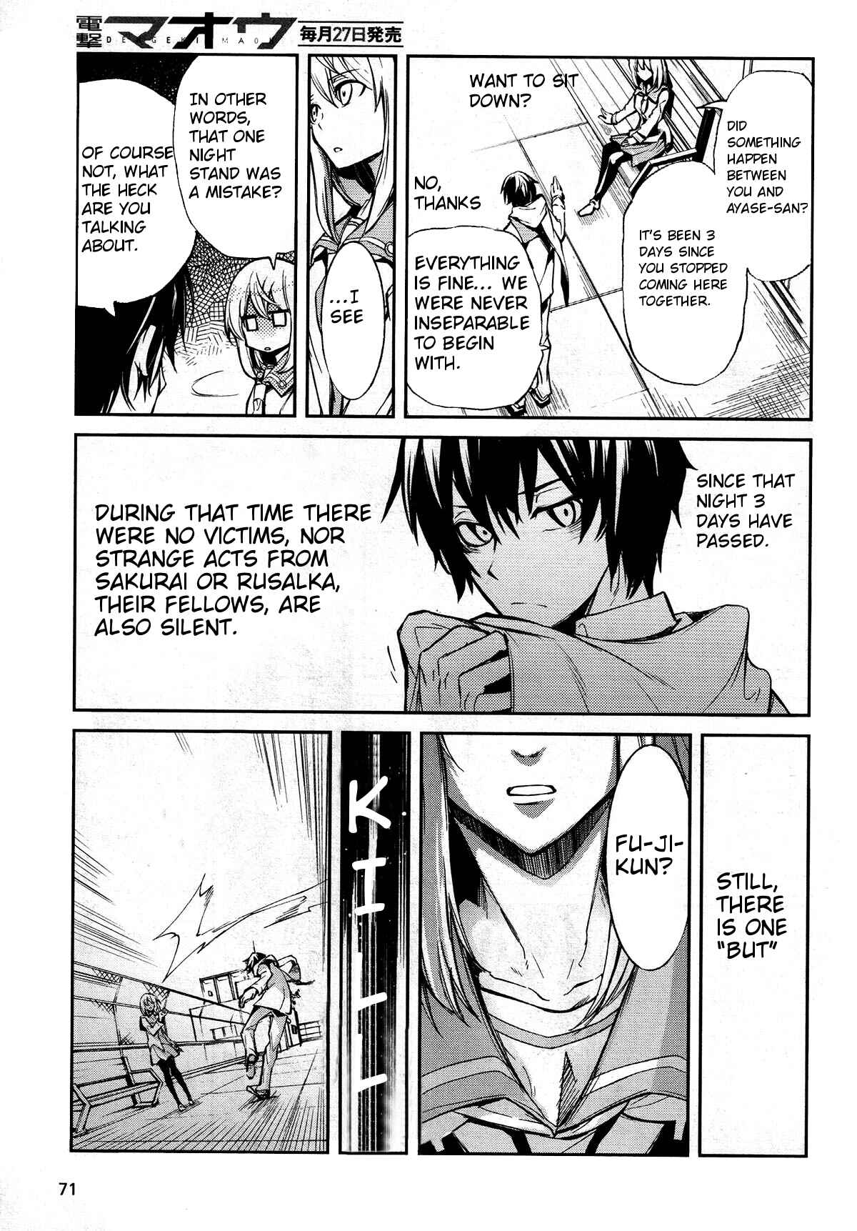 Page 3 Chapter 7 Dies irae ~Amantes Amentes~