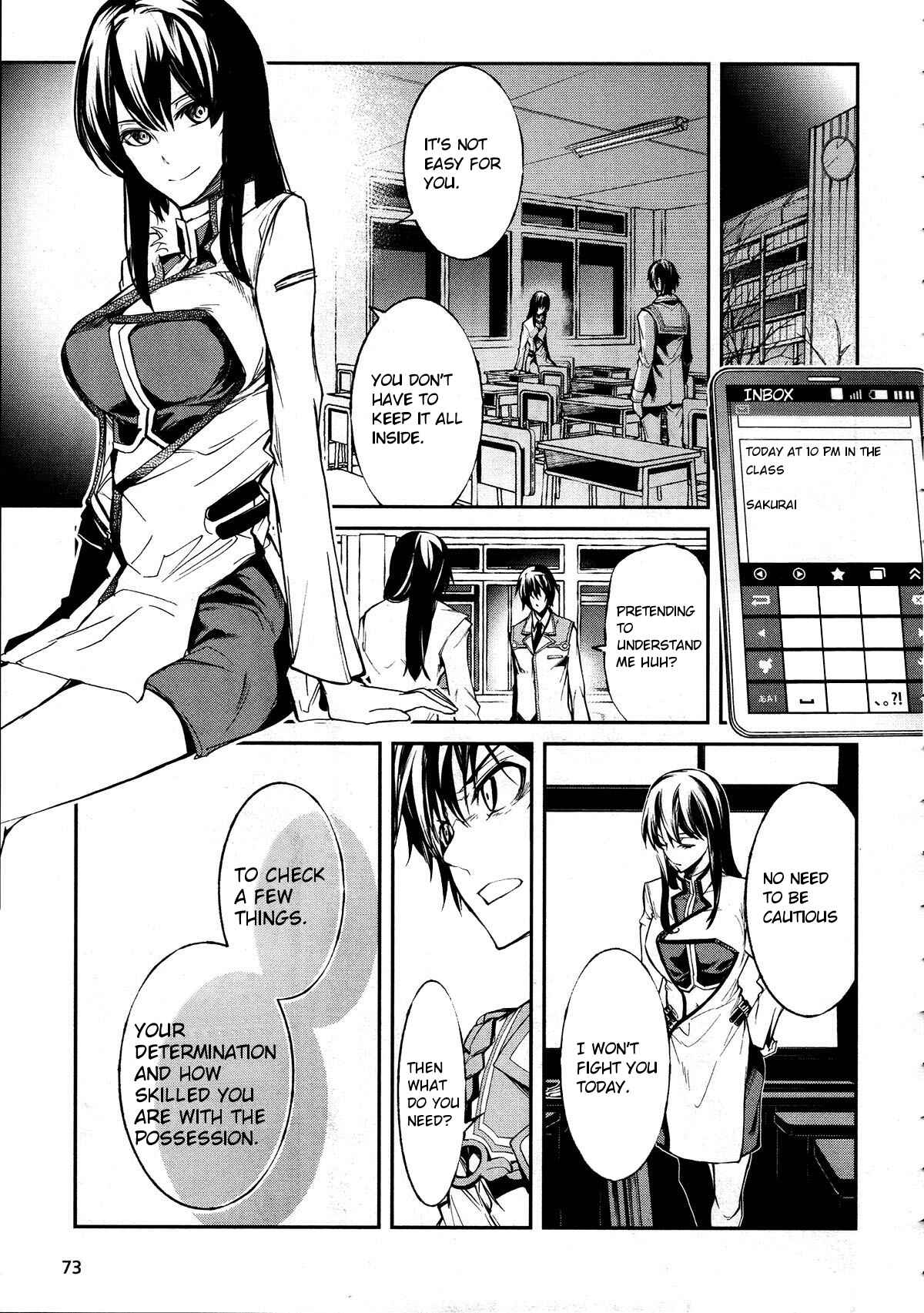 Page 5 Chapter 7 Dies irae ~Amantes Amentes~
