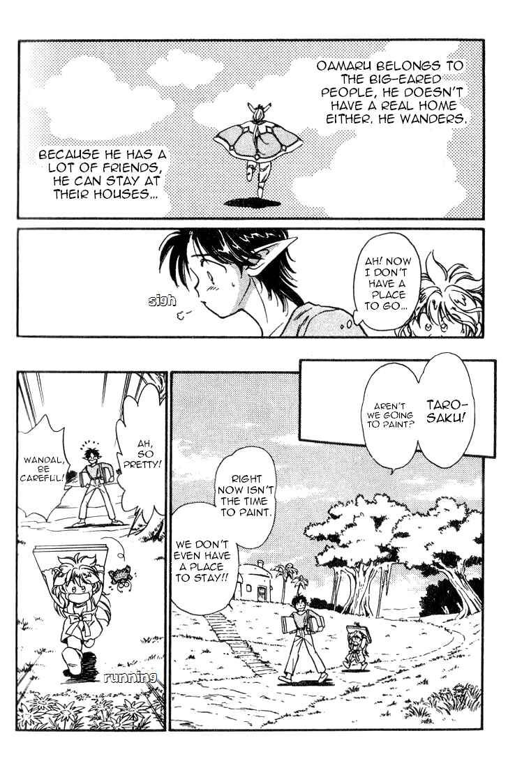 Page 16 Chapter 4 Wandal Wandering!