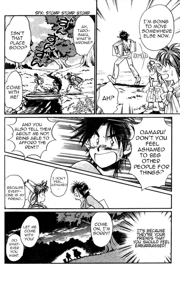 Page 20 Chapter 4 Wandal Wandering!