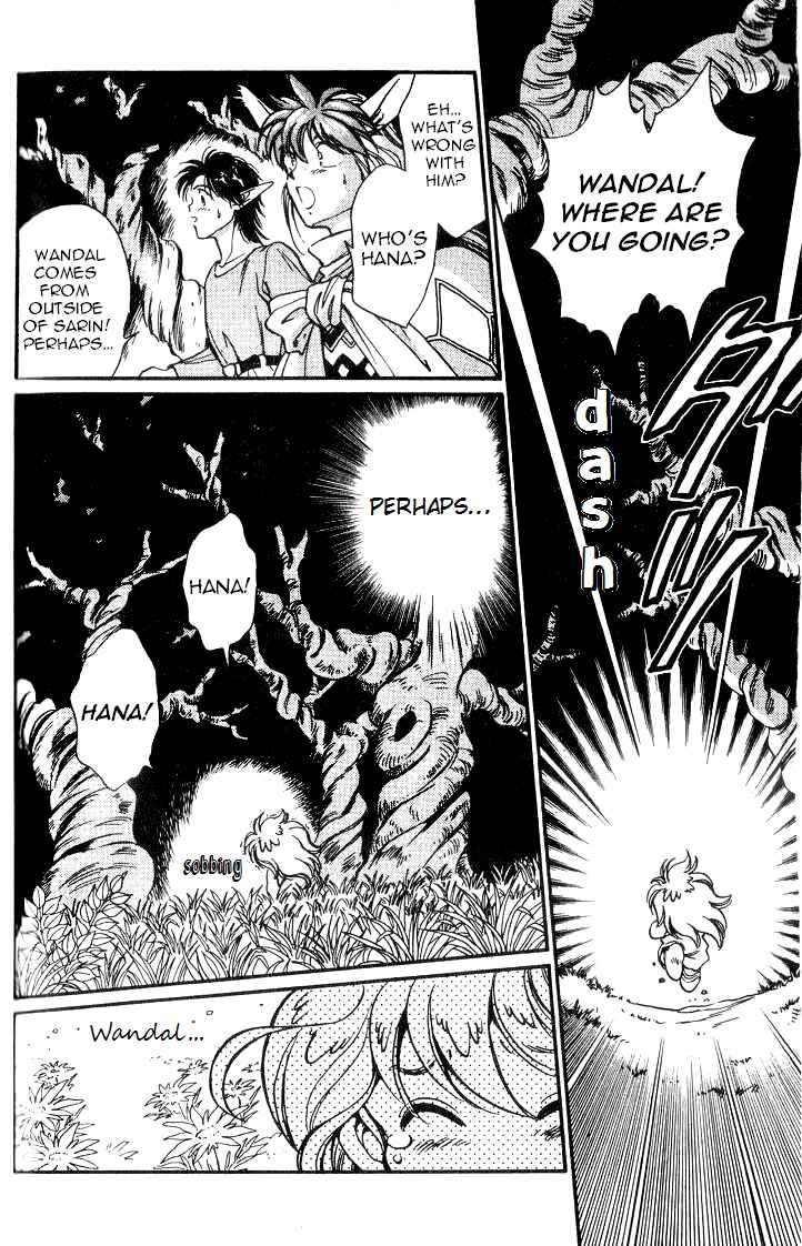 Page 26 Chapter 4 Wandal Wandering!