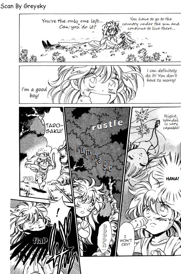 Page 27 Chapter 4 Wandal Wandering!
