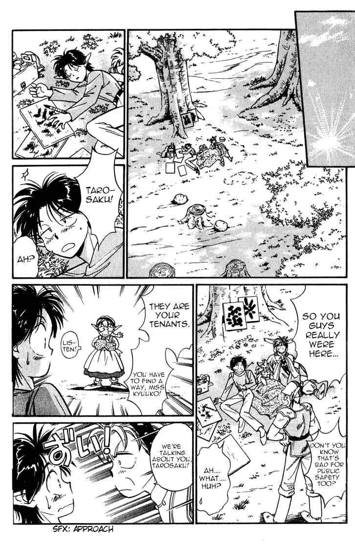 Page 32 Chapter 4 Wandal Wandering!