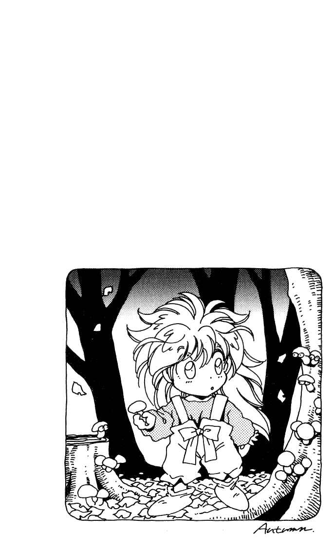 Page 34 Chapter 4 Wandal Wandering!