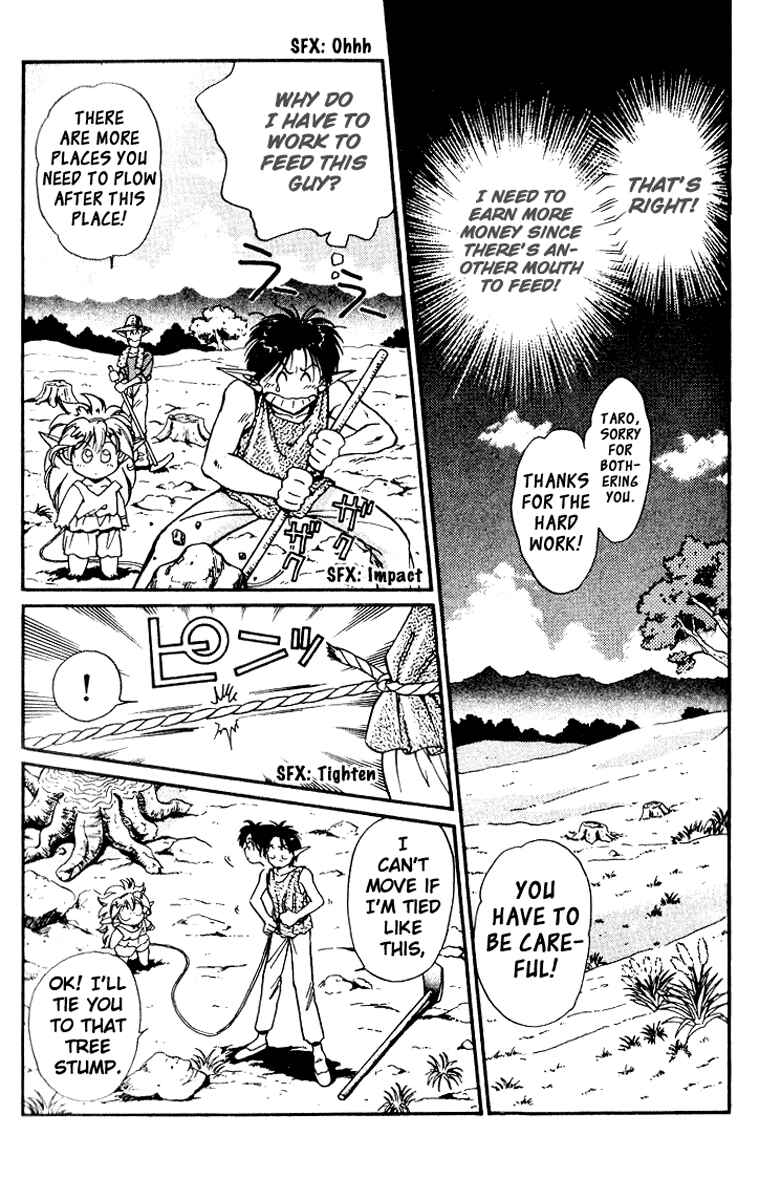 Page 15 Chapter 2 Wandal Wandering!