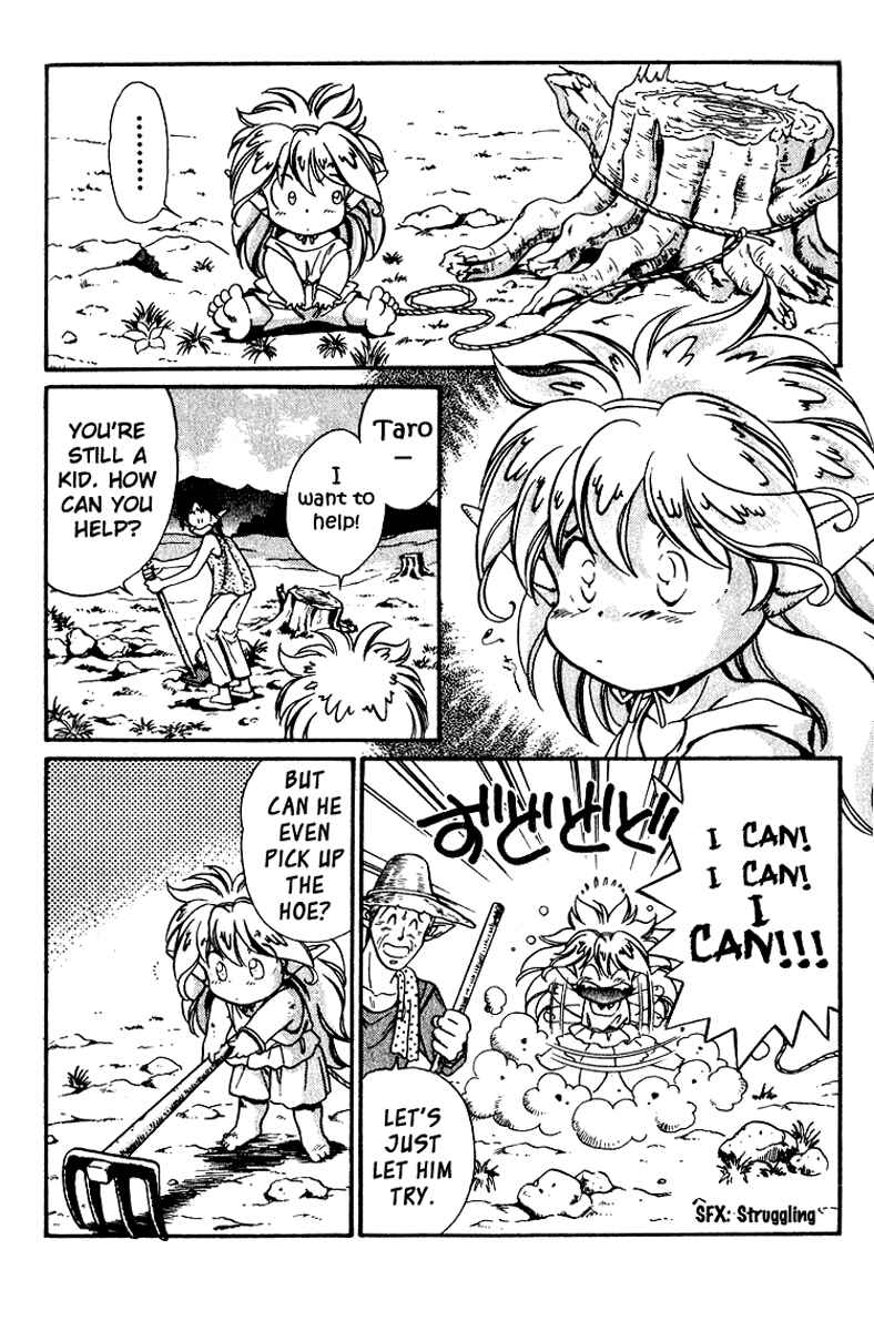 Page 16 Chapter 2 Wandal Wandering!