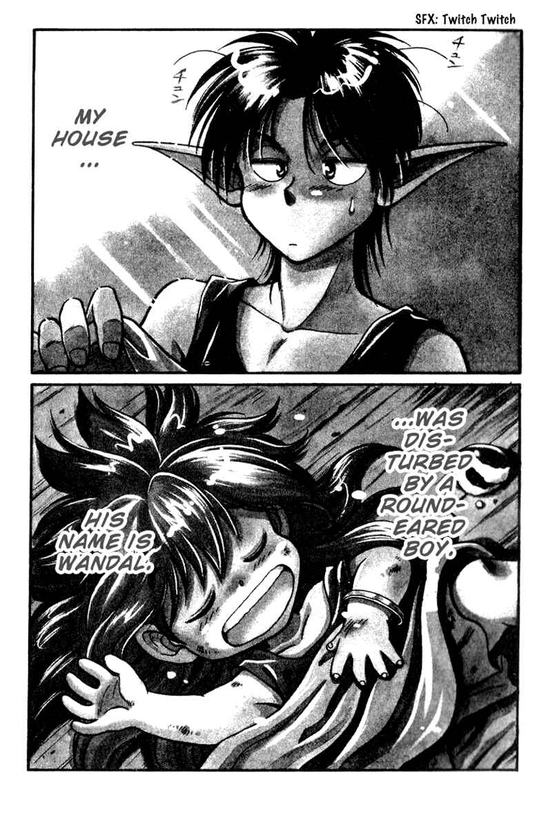 Page 2 Chapter 2 Wandal Wandering!