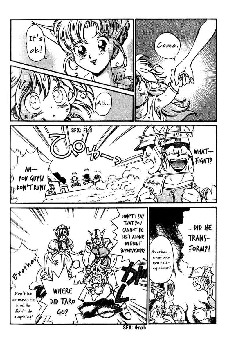 Page 26 Chapter 2 Wandal Wandering!